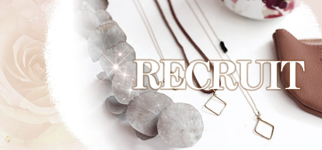 recruit
